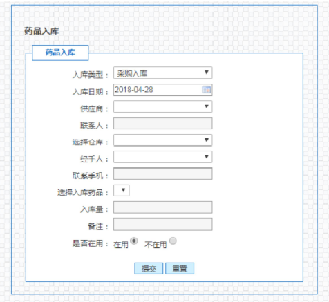 图片[10]陈大发随笔-计算机源码资源-计算机毕业设计项目springboot050药品信息管理系统