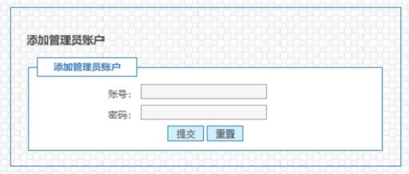 图片[7]陈大发随笔-计算机源码资源-计算机毕业设计项目springboot050药品信息管理系统