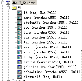 图片[2]陈大发随笔-计算机源码资源-计算机毕业设计项目springboot041学校田径运动会管理系统(vue)